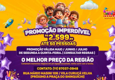 Quintal Decora Festa...